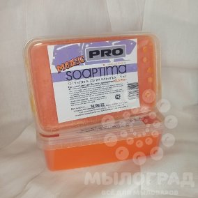 Мыльная основа SOAPTIMA PRO - МОДУС (оранжевая) 1кг 