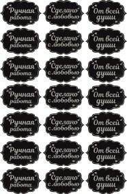 Рамки №1 