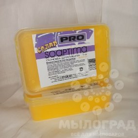 Мыльная основа SOAPTIMA PRO - СОЛАР (желтая) 1кг 