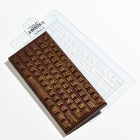 Клавиатура,плитка шоколада,ЭМ