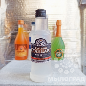Бутылка Русский Стандарт 