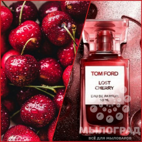Tom Ford — Lost Cherry (Том Форд - Лост Черри) (унисекс), КЕМА 15мл 