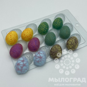 Яйца Фэнтези 40мм (12 ячеек) ЕХ 
