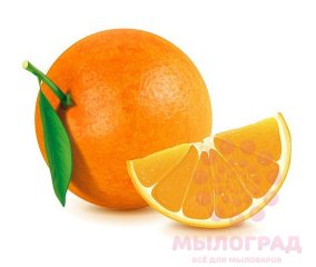 Апельсин 15мл 