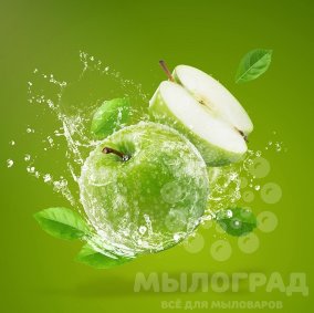 Взрывное зеленое яблоко 10мл США 