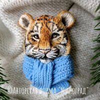 Тигр в шарфе 2d ©