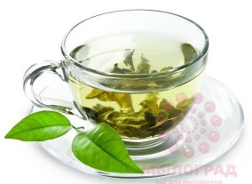 Зелёный чай 15мл 