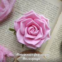 Роза Чёрная магия ©