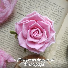 Роза Чёрная магия © 